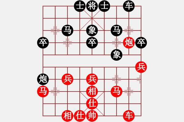 象棋棋譜圖片：住房城鄉(xiāng)建設(shè) 于健 負(fù) 富貴人家裝修 禹江 - 步數(shù)：30 