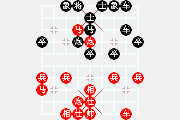 象棋棋譜圖片：瀟王對(duì)面紅耳赤 - 步數(shù)：60 