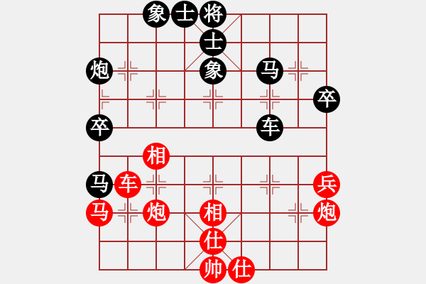 象棋棋譜圖片：約翰王子 第八輪 湖南彭政先負(fù)澳門李錦歡.XQF - 步數(shù)：60 