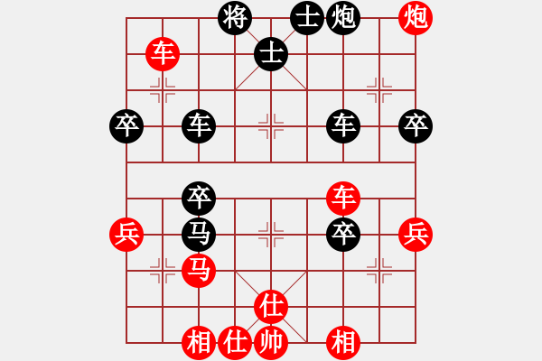 象棋棋譜圖片：鉤鉤鉤(北斗)-勝-北京平谷人(風(fēng)魔) - 步數(shù)：60 