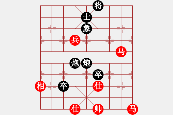 象棋棋譜圖片：leesong(9星)-負-先鋒無敵(9星) - 步數(shù)：100 