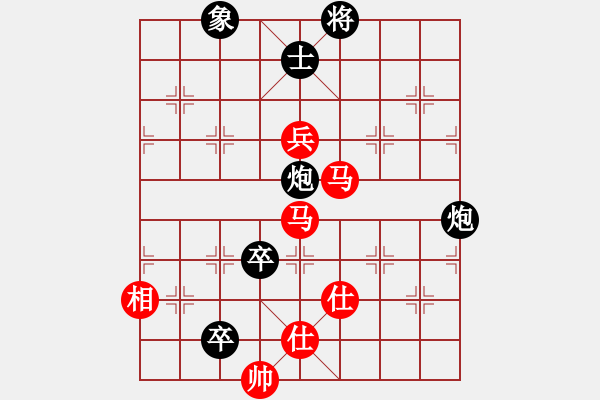 象棋棋譜圖片：leesong(9星)-負-先鋒無敵(9星) - 步數(shù)：120 