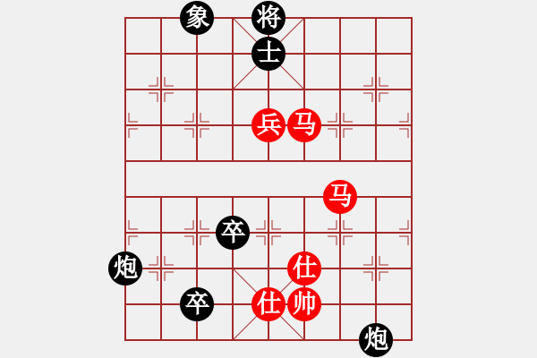 象棋棋譜圖片：leesong(9星)-負-先鋒無敵(9星) - 步數(shù)：140 