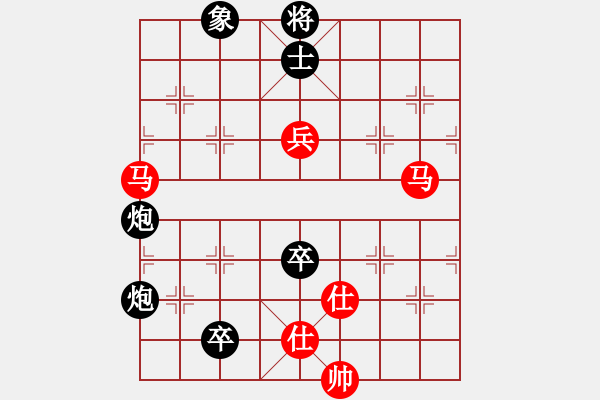 象棋棋譜圖片：leesong(9星)-負-先鋒無敵(9星) - 步數(shù)：150 