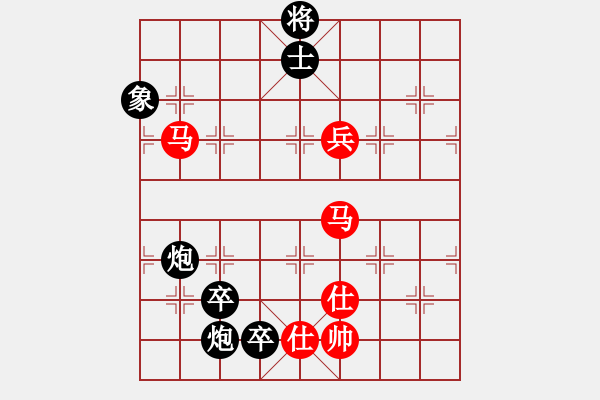 象棋棋譜圖片：leesong(9星)-負-先鋒無敵(9星) - 步數(shù)：200 