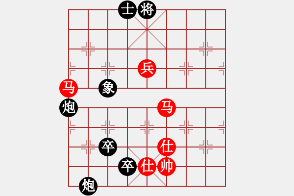 象棋棋譜圖片：leesong(9星)-負-先鋒無敵(9星) - 步數(shù)：230 