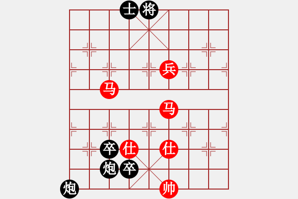 象棋棋譜圖片：leesong(9星)-負-先鋒無敵(9星) - 步數(shù)：240 