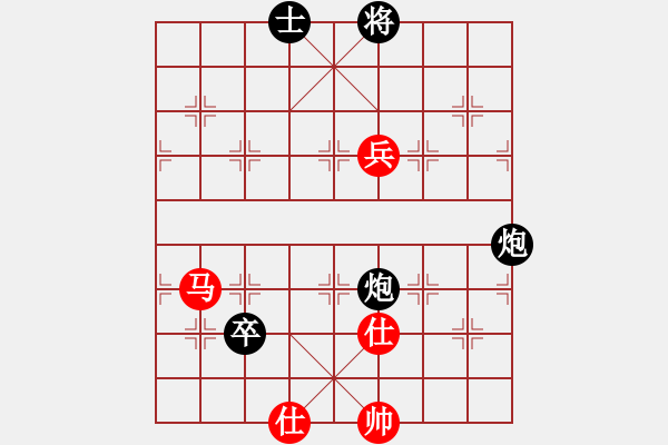 象棋棋譜圖片：leesong(9星)-負-先鋒無敵(9星) - 步數(shù)：260 