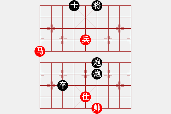 象棋棋譜圖片：leesong(9星)-負-先鋒無敵(9星) - 步數(shù)：270 