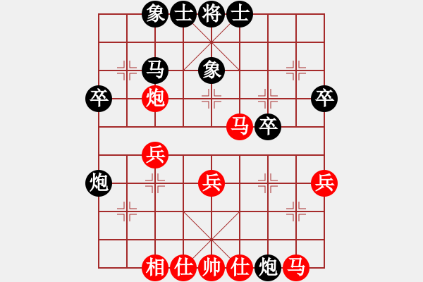 象棋棋譜圖片：leesong(9星)-負-先鋒無敵(9星) - 步數(shù)：30 