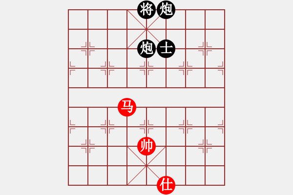 象棋棋譜圖片：leesong(9星)-負-先鋒無敵(9星) - 步數(shù)：300 