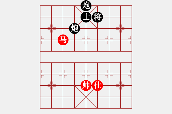 象棋棋譜圖片：leesong(9星)-負-先鋒無敵(9星) - 步數(shù)：310 