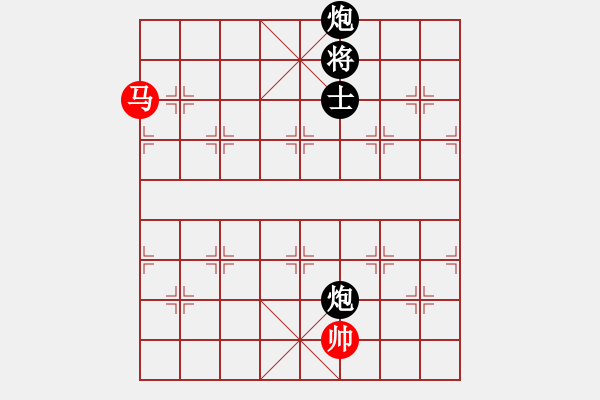 象棋棋譜圖片：leesong(9星)-負-先鋒無敵(9星) - 步數(shù)：320 