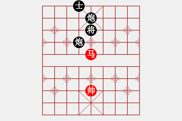 象棋棋譜圖片：leesong(9星)-負-先鋒無敵(9星) - 步數(shù)：340 