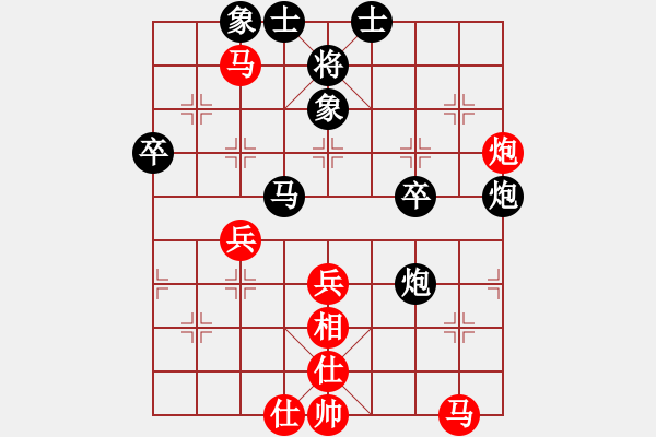 象棋棋譜圖片：leesong(9星)-負-先鋒無敵(9星) - 步數(shù)：40 