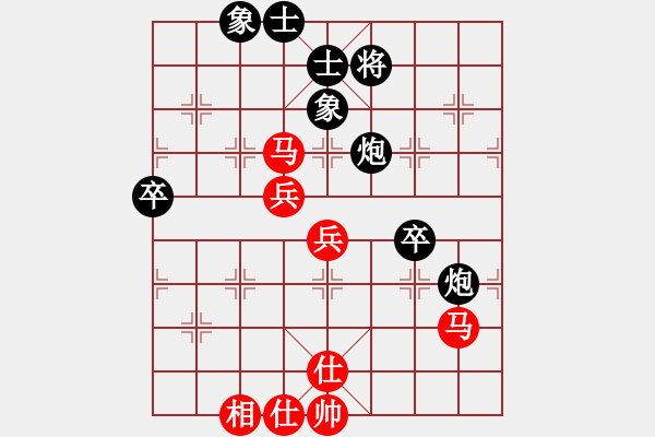 象棋棋譜圖片：leesong(9星)-負-先鋒無敵(9星) - 步數(shù)：60 