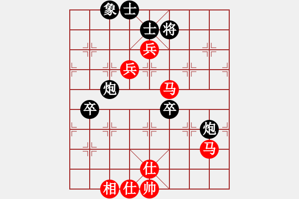 象棋棋譜圖片：leesong(9星)-負-先鋒無敵(9星) - 步數(shù)：70 