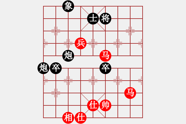 象棋棋譜圖片：leesong(9星)-負-先鋒無敵(9星) - 步數(shù)：80 