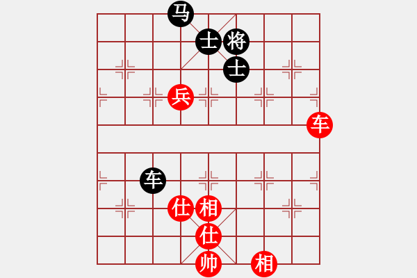 象棋棋譜圖片：湖南群曾琦VS湖南衡山曾餑 2014-4-7) - 步數(shù)：130 