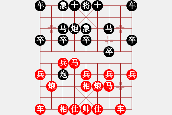 象棋棋譜圖片：湖南群曾琦VS湖南衡山曾餑 2014-4-7) - 步數(shù)：30 