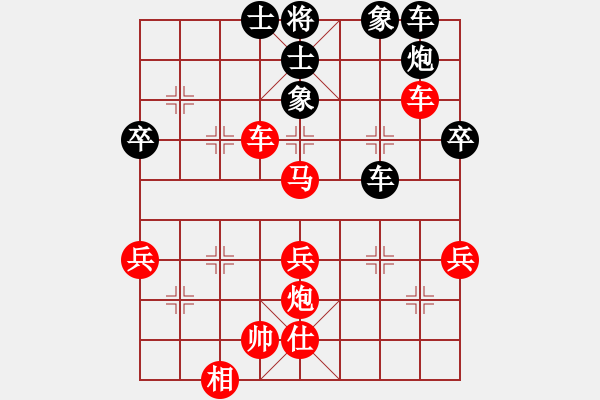 象棋棋譜圖片：車２進(jìn)８ - 步數(shù)：30 