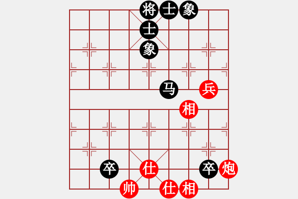 象棋棋谱图片：单霞丽 先和 尤颖钦 - 步数：100 