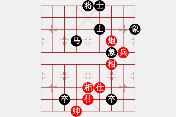 象棋棋谱图片：单霞丽 先和 尤颖钦 - 步数：110 