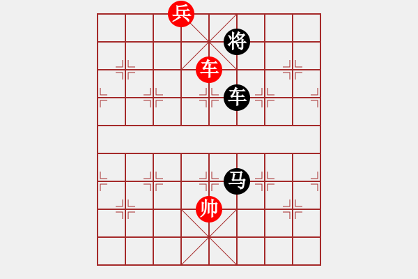 象棋棋譜圖片：kiss(9段)-負(fù)-星語(yǔ)(9段) - 步數(shù)：250 