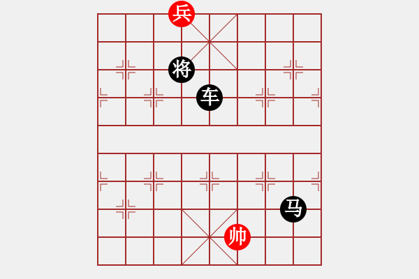 象棋棋譜圖片：kiss(9段)-負(fù)-星語(yǔ)(9段) - 步數(shù)：260 