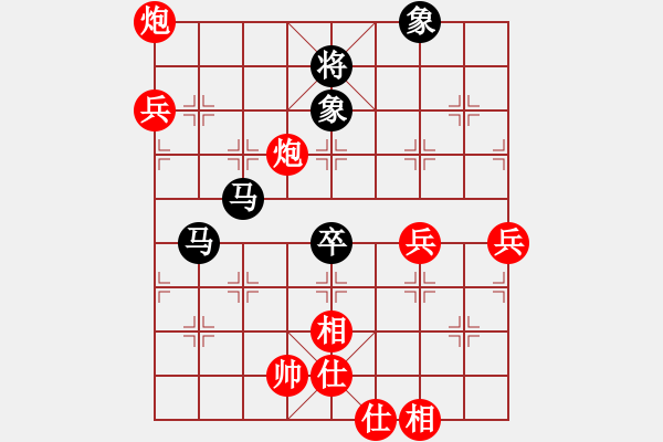 象棋棋譜圖片：pepepig(9星)-勝-xiaowuge(9星) - 步數(shù)：100 