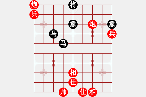 象棋棋譜圖片：pepepig(9星)-勝-xiaowuge(9星) - 步數(shù)：120 