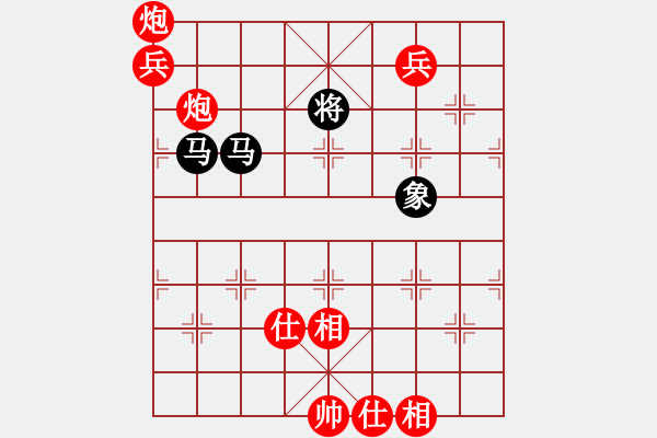 象棋棋譜圖片：pepepig(9星)-勝-xiaowuge(9星) - 步數(shù)：140 