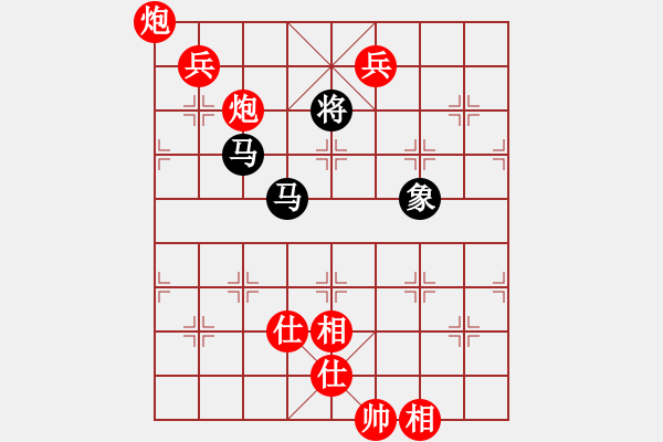 象棋棋譜圖片：pepepig(9星)-勝-xiaowuge(9星) - 步數(shù)：150 