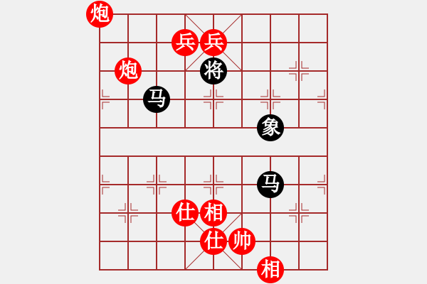 象棋棋譜圖片：pepepig(9星)-勝-xiaowuge(9星) - 步數(shù)：160 