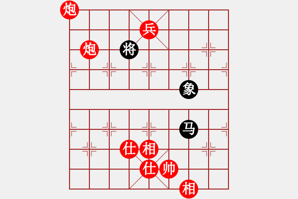 象棋棋譜圖片：pepepig(9星)-勝-xiaowuge(9星) - 步數(shù)：180 