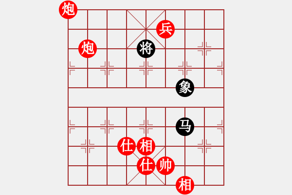 象棋棋譜圖片：pepepig(9星)-勝-xiaowuge(9星) - 步數(shù)：190 