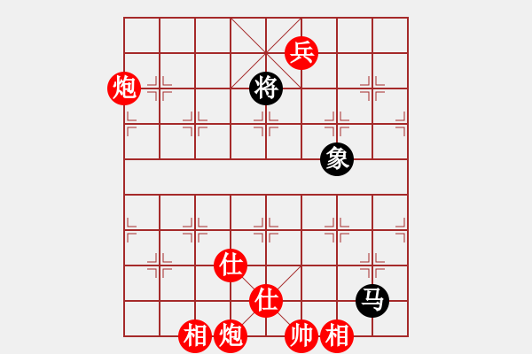 象棋棋譜圖片：pepepig(9星)-勝-xiaowuge(9星) - 步數(shù)：200 