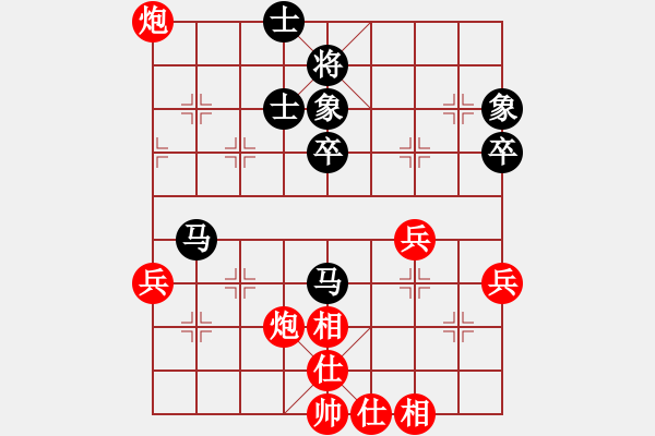 象棋棋譜圖片：pepepig(9星)-勝-xiaowuge(9星) - 步數(shù)：60 