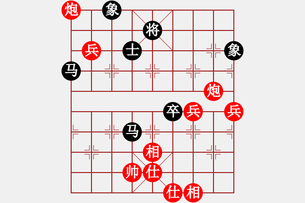 象棋棋譜圖片：pepepig(9星)-勝-xiaowuge(9星) - 步數(shù)：90 