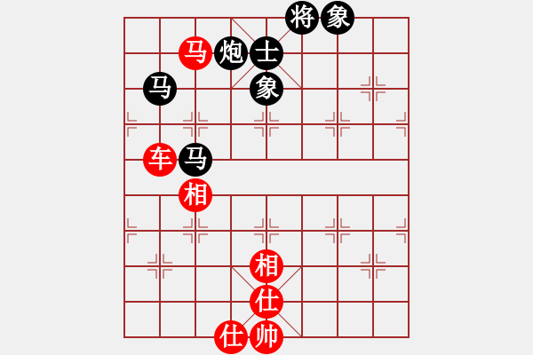 象棋棋譜圖片：!風(fēng)之語(yǔ) 和 紫薇花對(duì)紫微郎 - 步數(shù)：110 