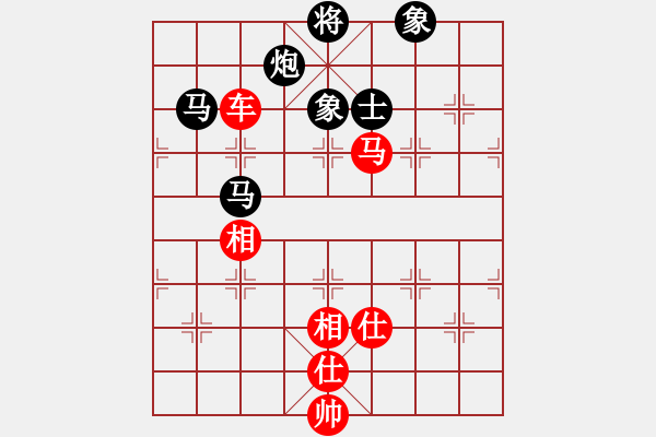 象棋棋譜圖片：!風(fēng)之語(yǔ) 和 紫薇花對(duì)紫微郎 - 步數(shù)：130 