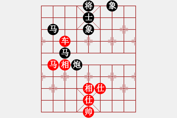 象棋棋譜圖片：!風(fēng)之語(yǔ) 和 紫薇花對(duì)紫微郎 - 步數(shù)：140 