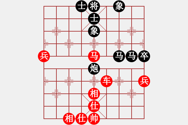 象棋棋譜圖片：!風(fēng)之語(yǔ) 和 紫薇花對(duì)紫微郎 - 步數(shù)：60 