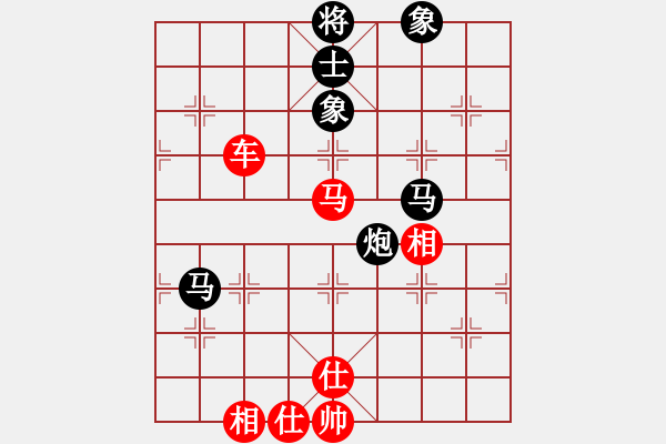 象棋棋譜圖片：!風(fēng)之語(yǔ) 和 紫薇花對(duì)紫微郎 - 步數(shù)：90 