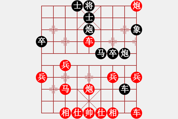 象棋棋譜圖片：八匹馬二(電神)-勝-翻天印(風魔) - 步數(shù)：30 