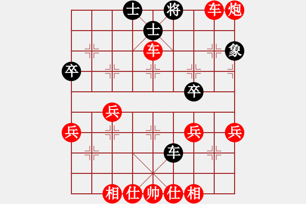 象棋棋譜圖片：八匹馬二(電神)-勝-翻天印(風魔) - 步數(shù)：39 