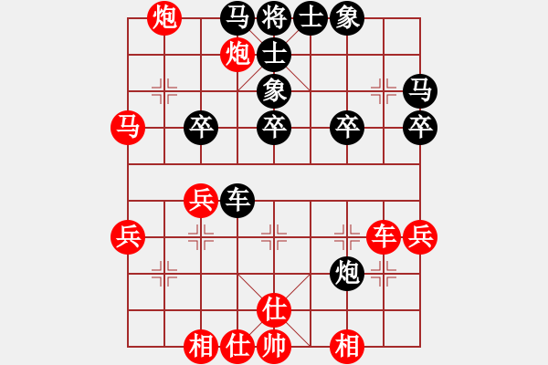 象棋棋譜圖片：千瑛(7段)-勝-老年泰州人(2段) - 步數(shù)：39 