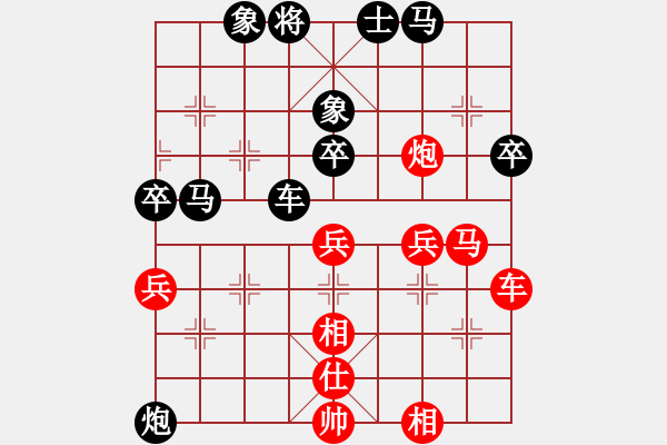 象棋棋譜圖片：個(gè)人 程強(qiáng) 負(fù) 個(gè)人 李朝興 - 步數(shù)：60 