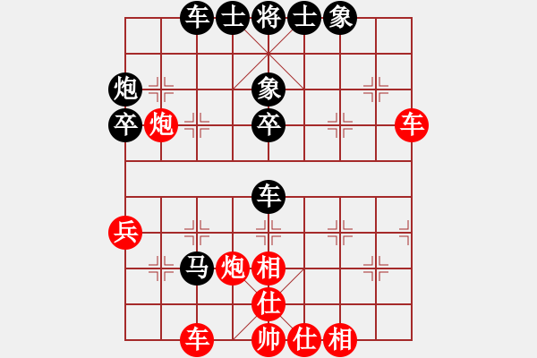 象棋棋譜圖片：深圳 劉鳳珍 勝 寧波 施夢佳 - 步數(shù)：50 