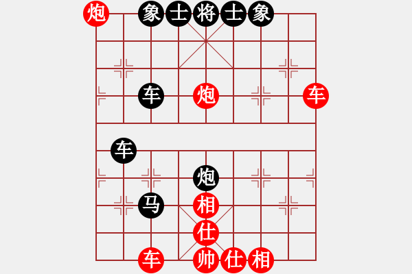 象棋棋譜圖片：深圳 劉鳳珍 勝 寧波 施夢佳 - 步數(shù)：60 